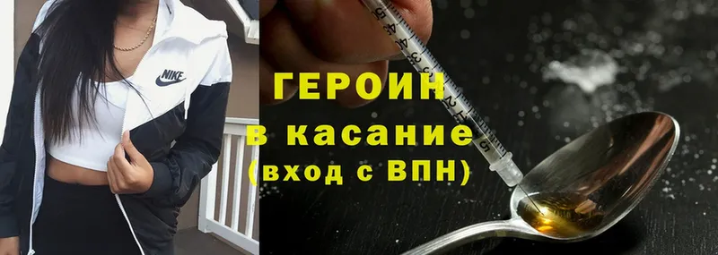 Цена Каменногорск Амфетамин  Мефедрон  Вейп ТГК  Cocaine  A-PVP  ГАШИШ 